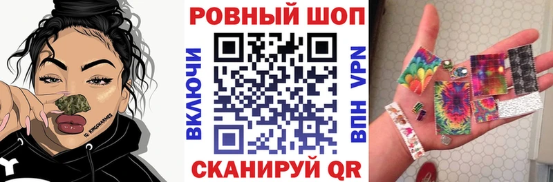 Бошки Шишки Заринск