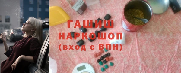 хмурый Елабуга