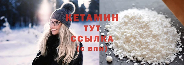 первитин Елизово