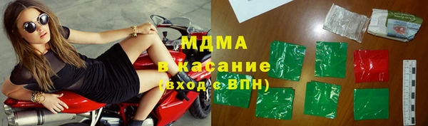 хмурый Елабуга