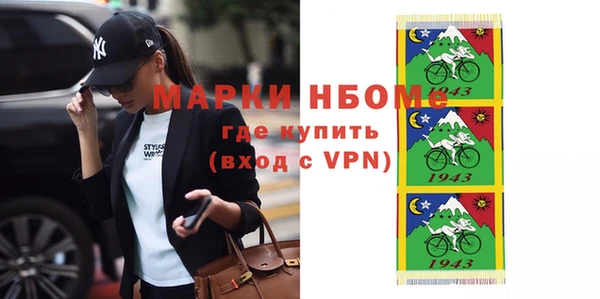 хмурый Елабуга