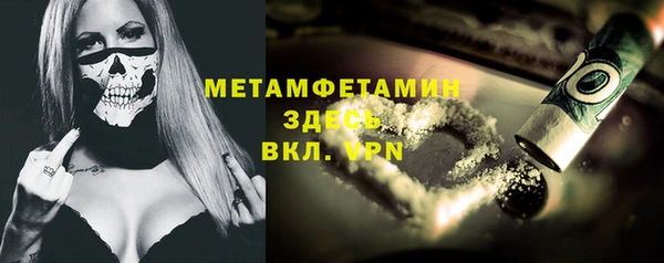 хмурый Елабуга
