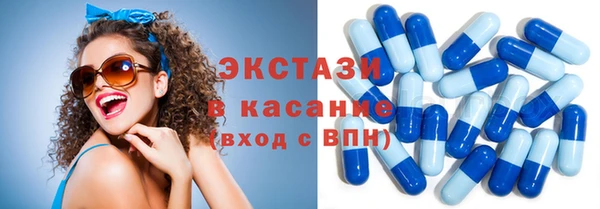 хмурый Дмитровск