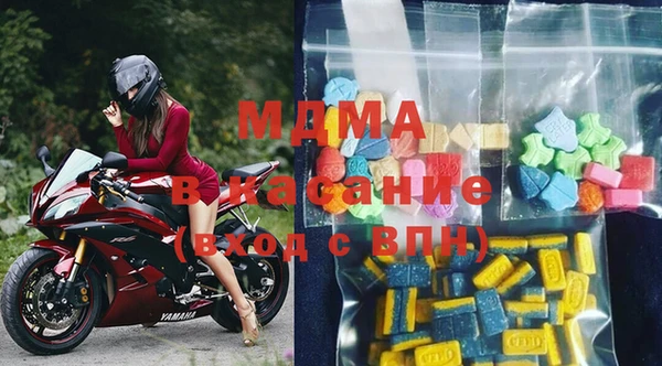 первитин Елизово