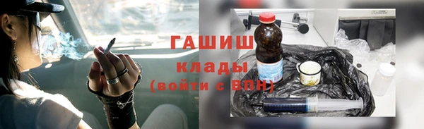 хмурый Елабуга