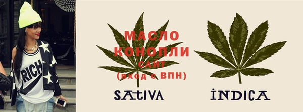 хмурый Елабуга