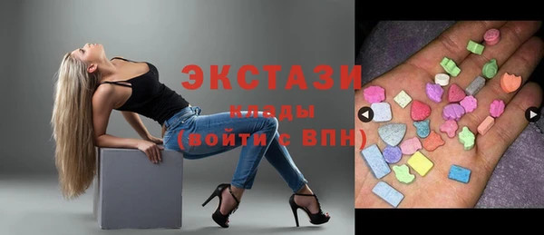 хмурый Елабуга
