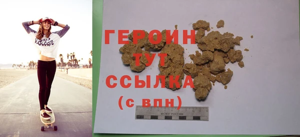 дмт Ельня