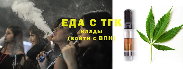 хмурый Елабуга