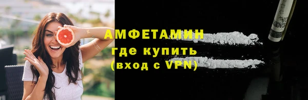 хмурый Елабуга