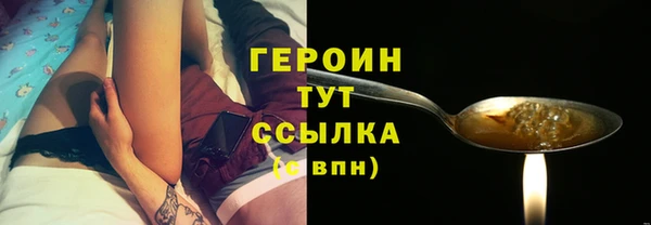 хмурый Елабуга