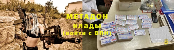 хмурый Елабуга