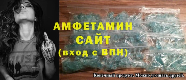 хмурый Елабуга