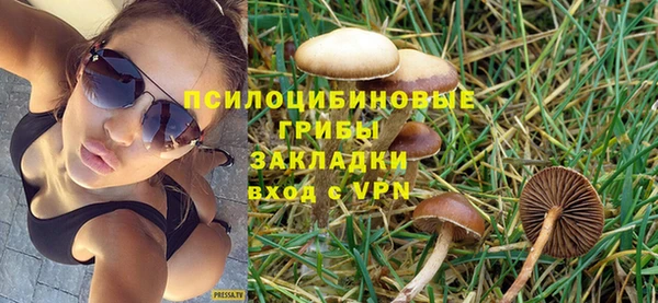 первитин Елизово