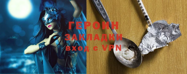 хмурый Елабуга