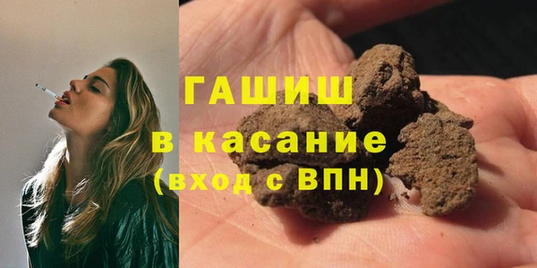 хмурый Елабуга
