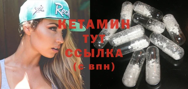 ALPHA-PVP Дмитриев