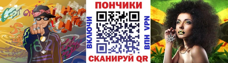 Бошки марихуана Ganja Заринск